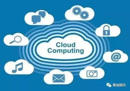 綜合跨平臺管理能力 云計算新熱點下的基礎軟件服務變革