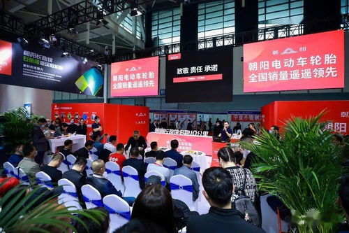 曜寧嗨會議 2020南京展，與朝陽共赴車友科技盛宴