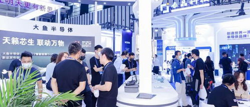 一期一會 等你入席——2022世半會暨南京國際半導體博覽會破局升級，再攀高峰
